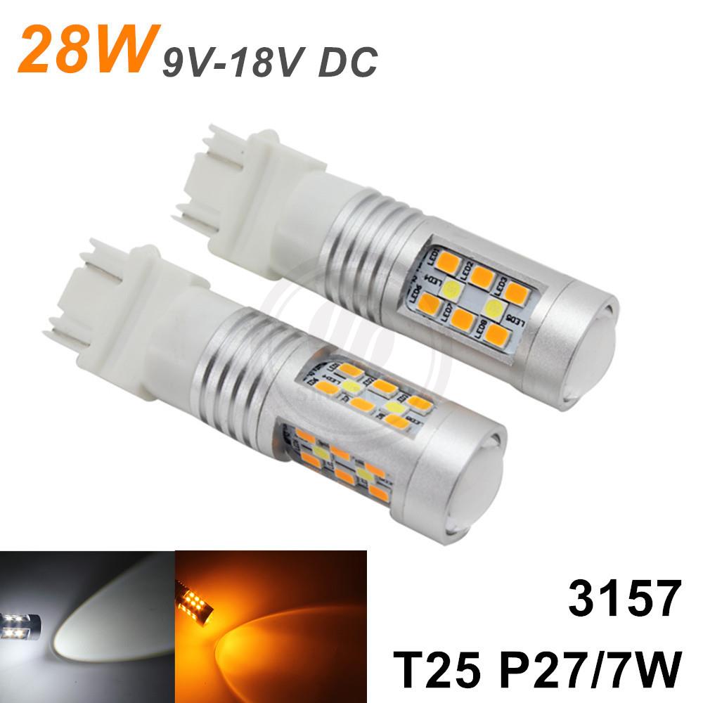 2PCS 3157 28W    / Ȳ   LED 극ũ Ʈ  T25 P27 / 7W/2pcs 3157 28W Dual Color White/Amber Yellow Switchback LED Brake Light Lamp T25